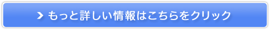 ^́yyEH[^[T[o[z̔TCg